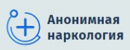 Логотип компании Анонимная наркология в Каспийске